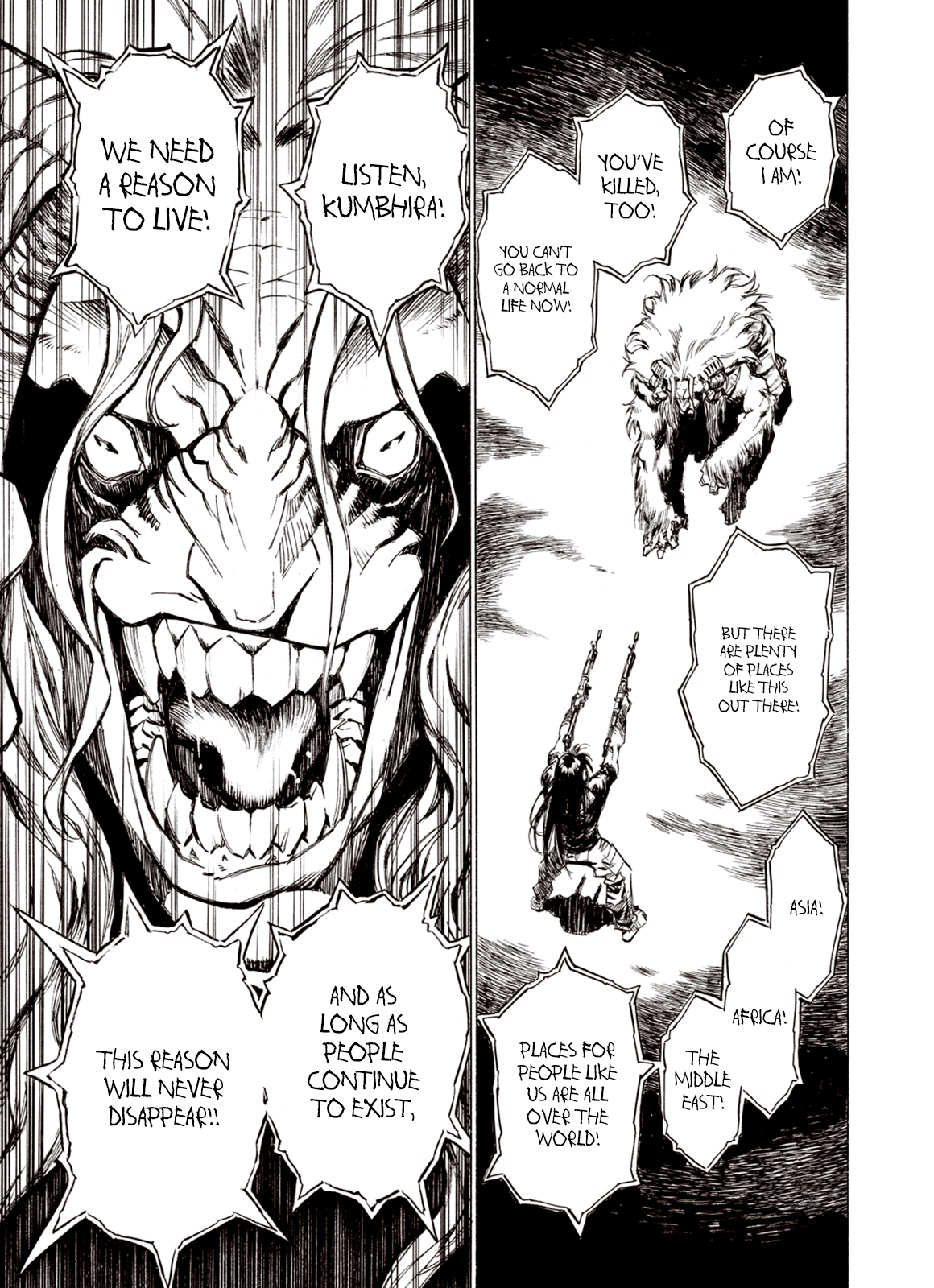 Page 12 of Chapter 76