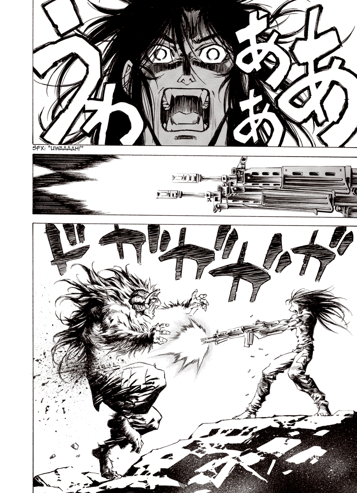 Page 14 of Chapter 76