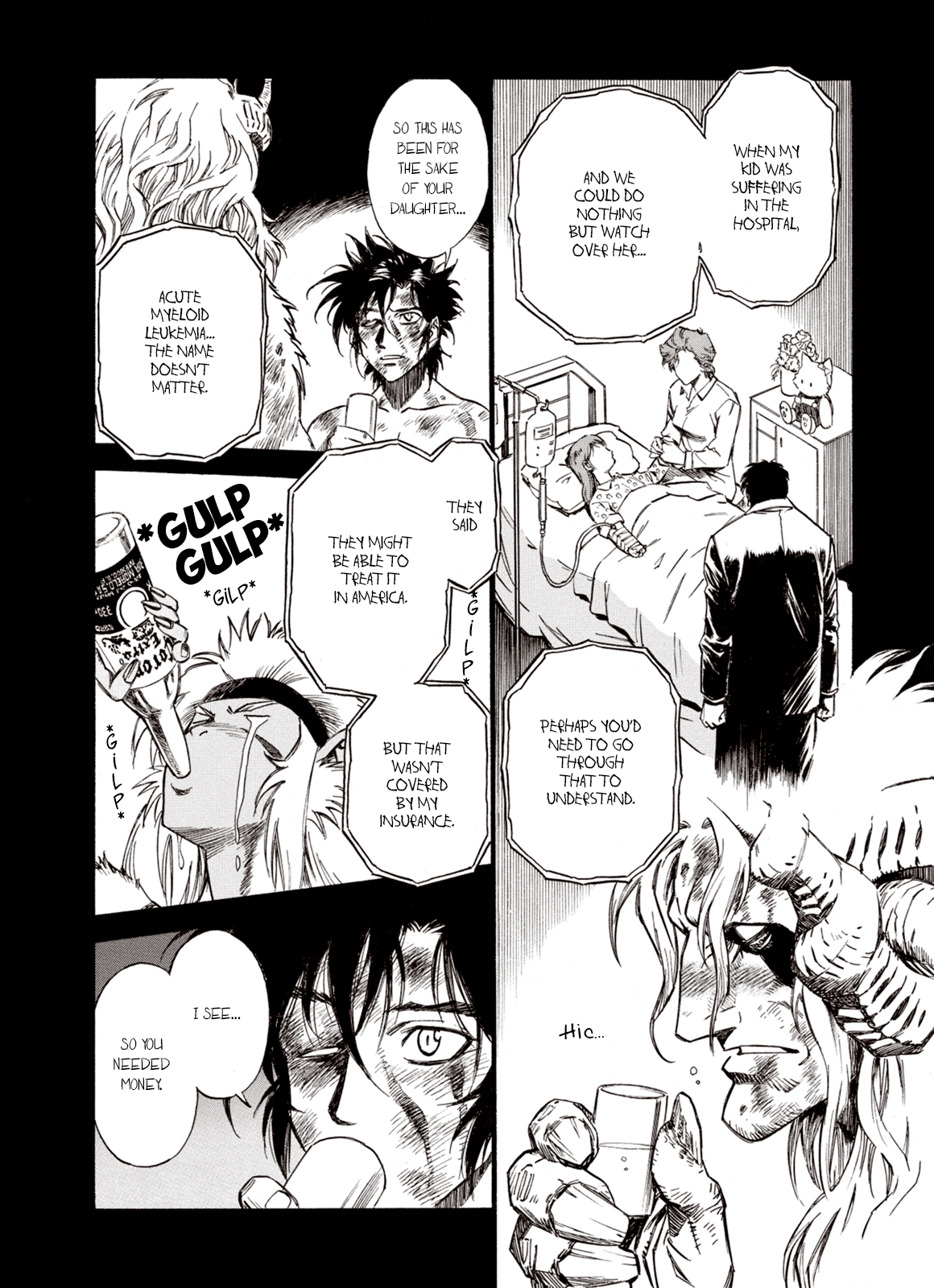 Page 19 of Chapter 76