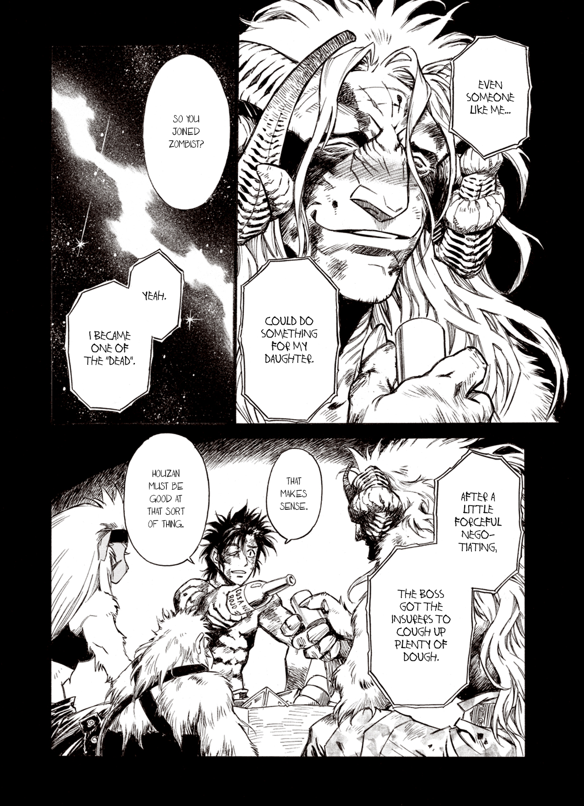 Page 20 of Chapter 76
