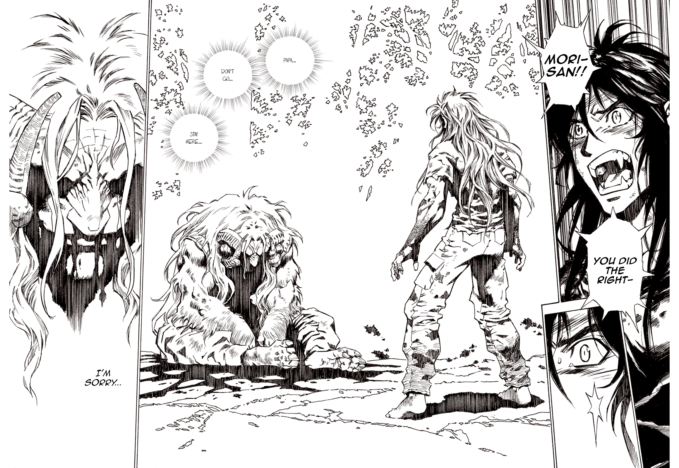 Page 24 of Chapter 76