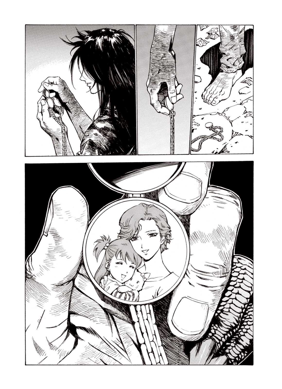 Page 25 of Chapter 76