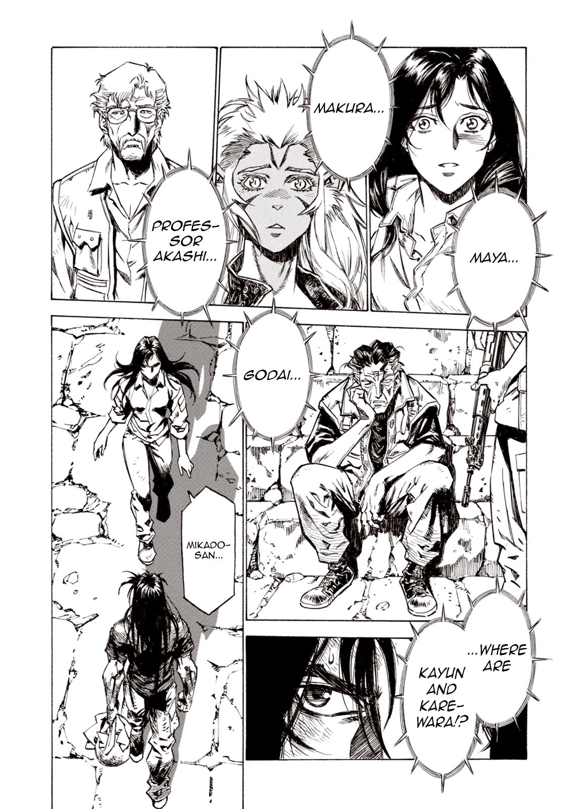 Page 9 of Chapter 77