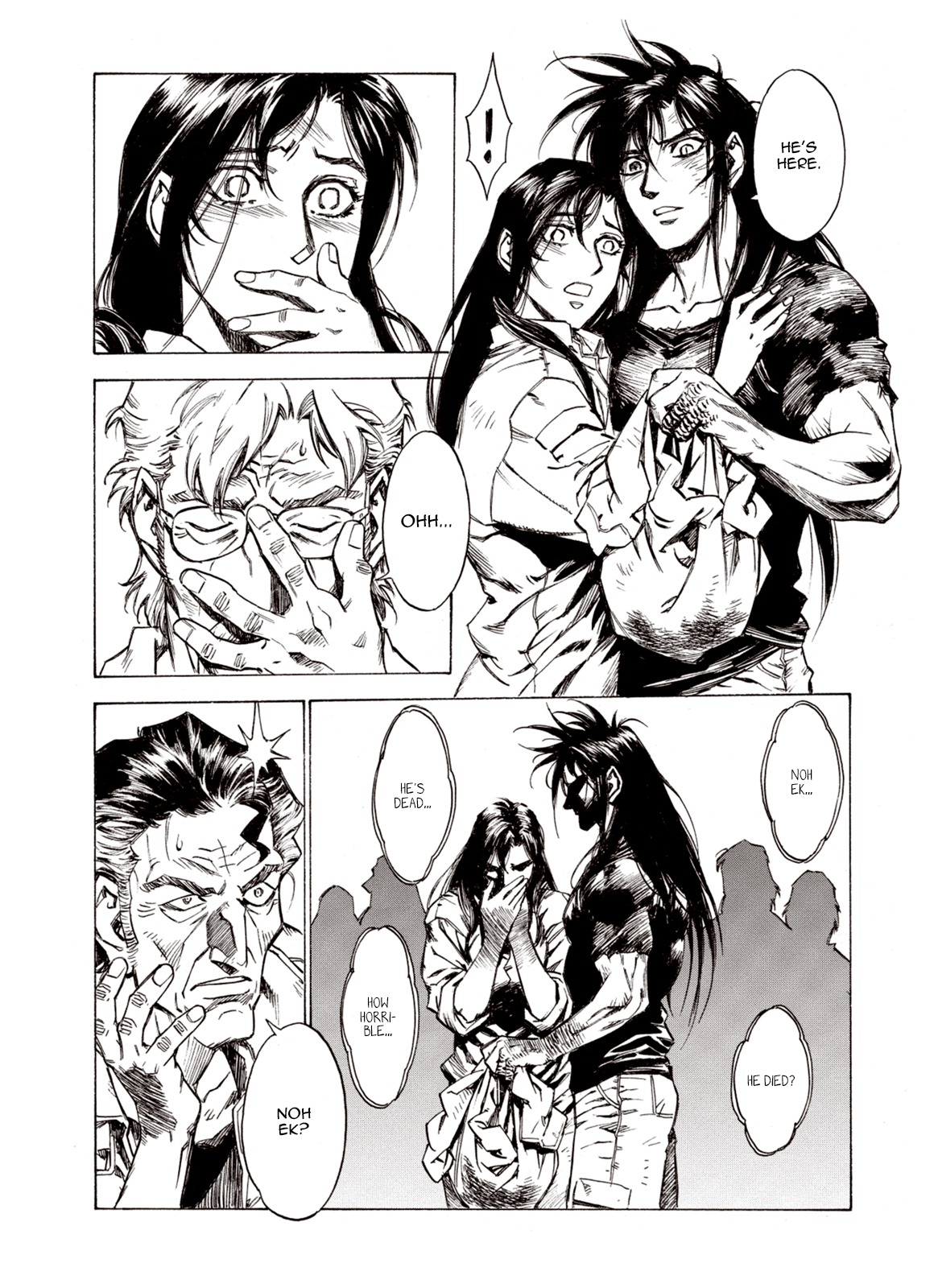 Page 12 of Chapter 77