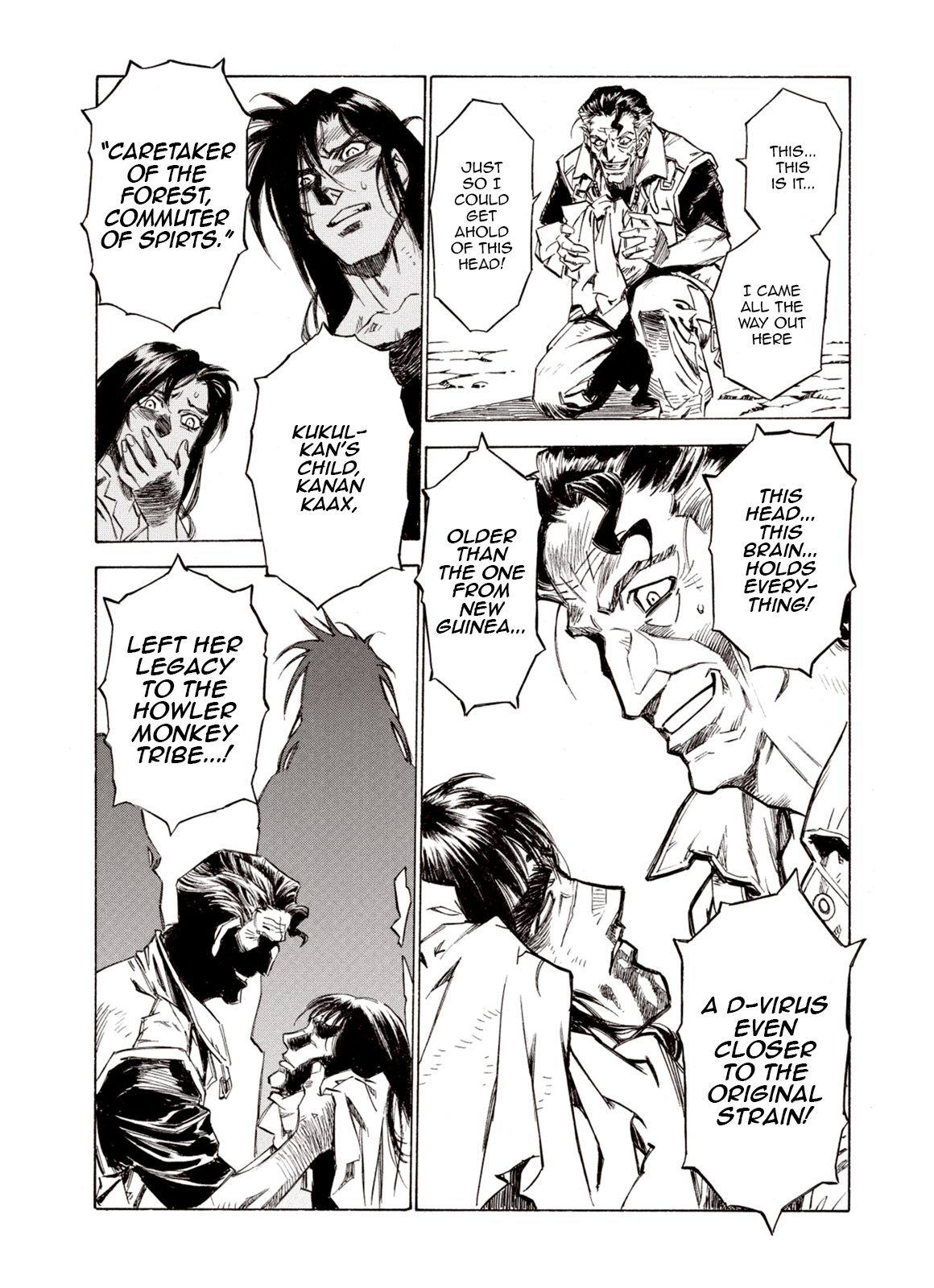 Page 14 of Chapter 77