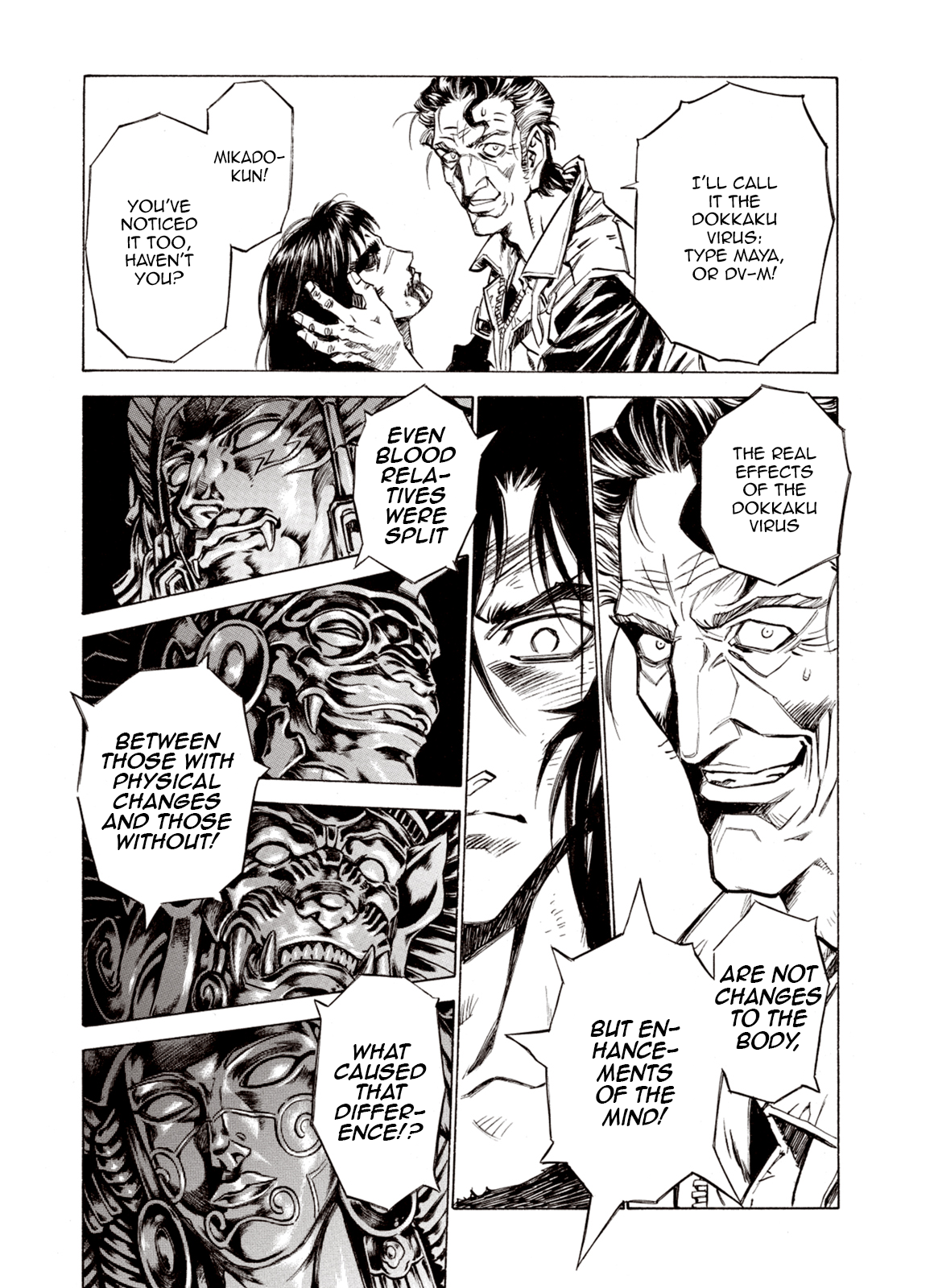 Page 15 of Chapter 77