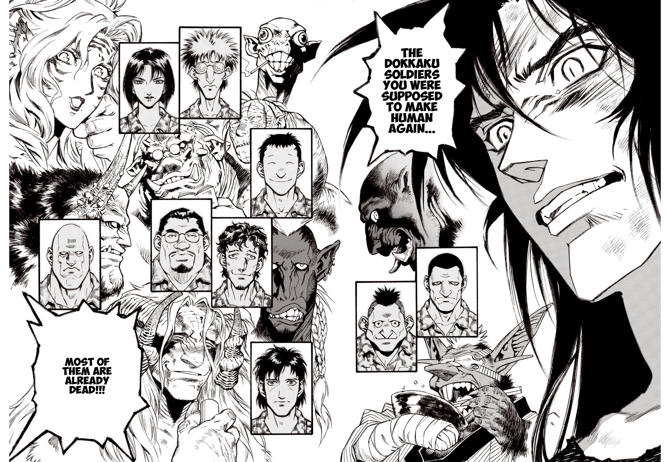 Page 17 of Chapter 77