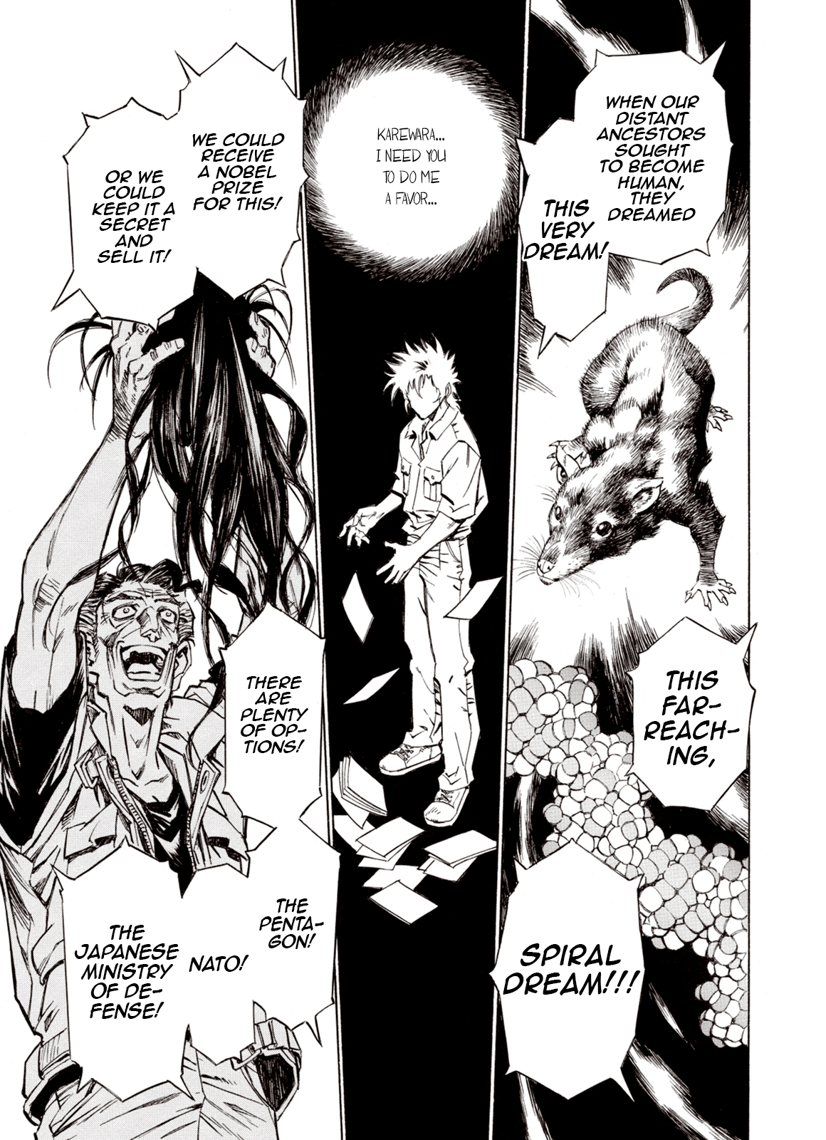 Page 19 of Chapter 77