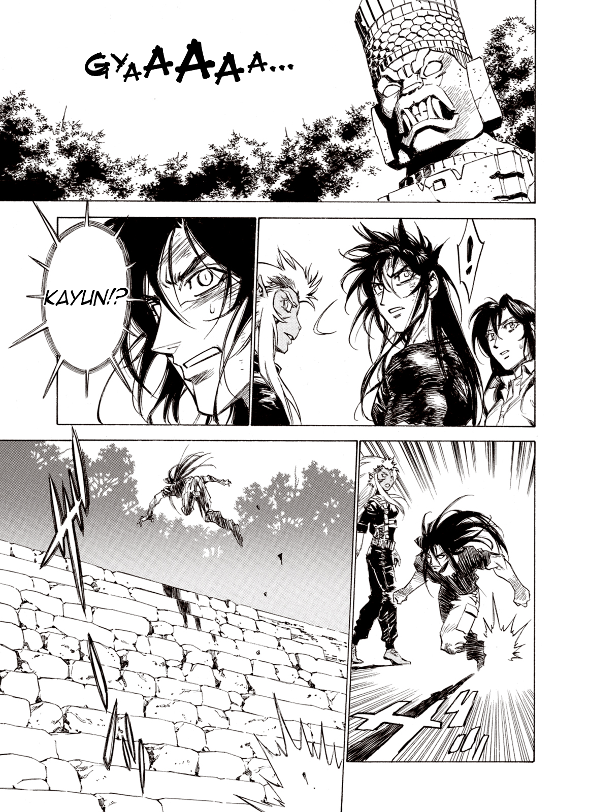 Page 25 of Chapter 77