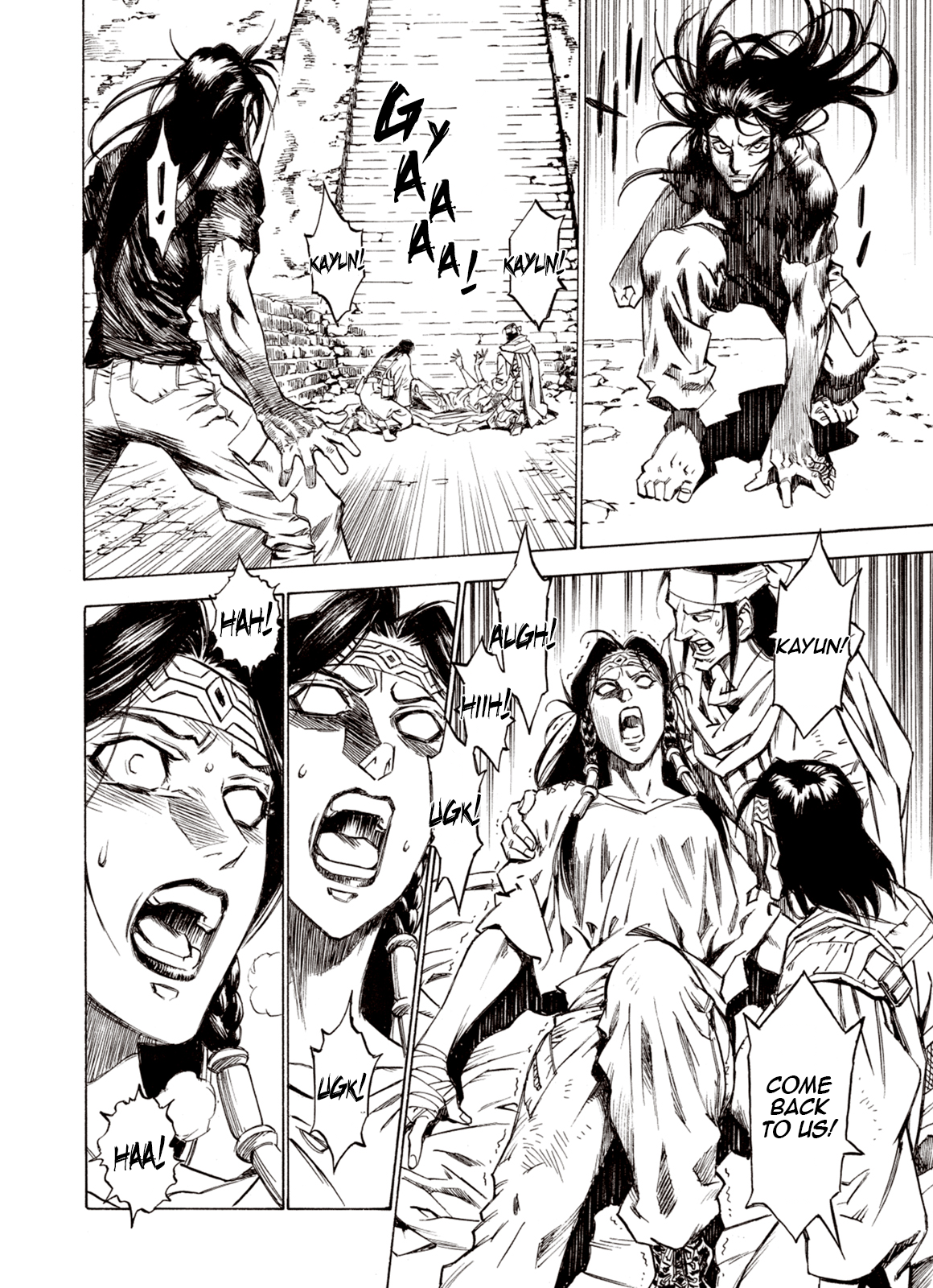 Page 26 of Chapter 77