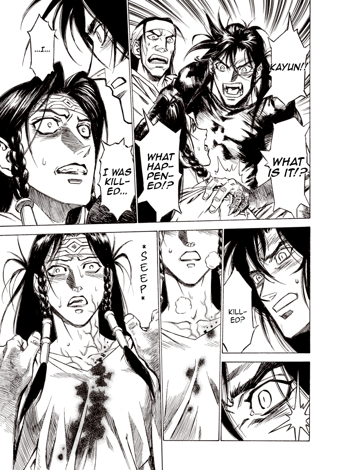Page 27 of Chapter 77
