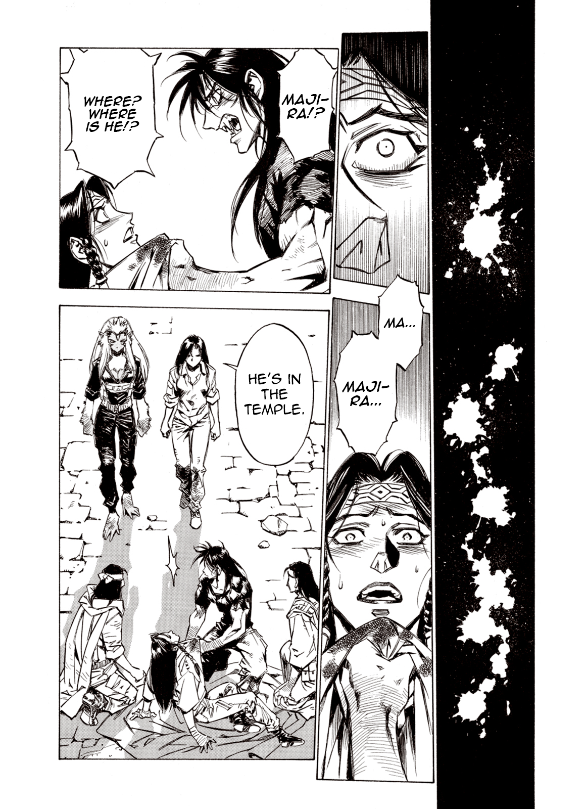 Page 2 of Chapter 78