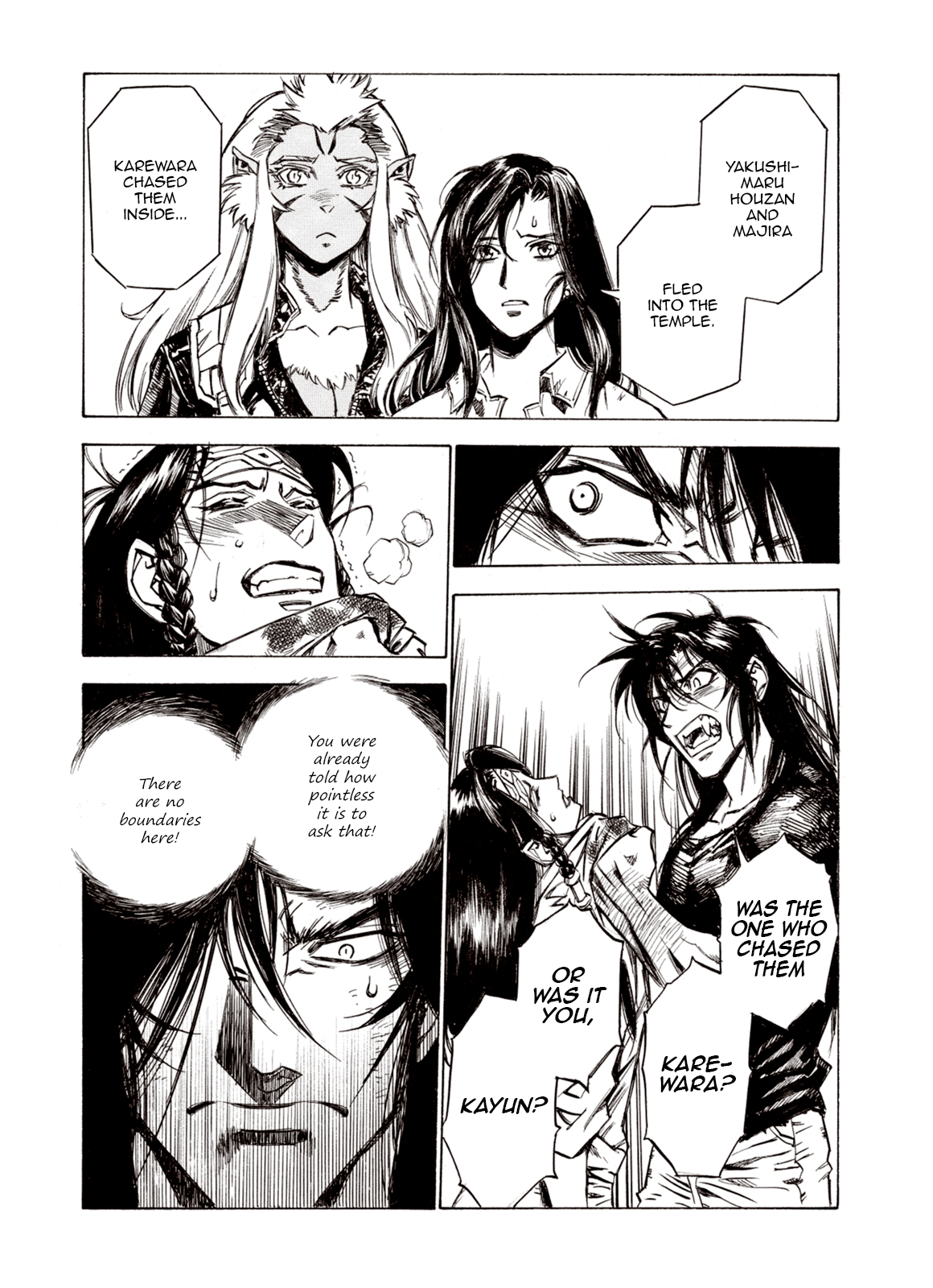 Page 3 of Chapter 78