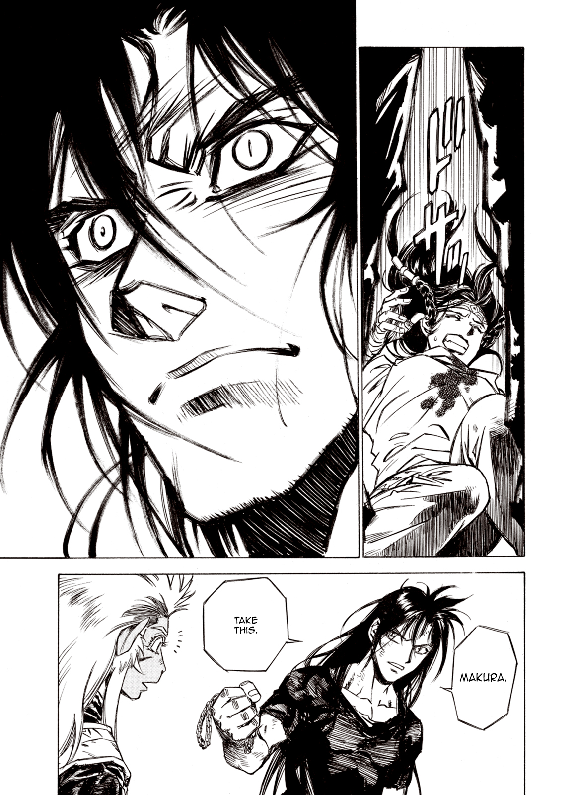 Page 4 of Chapter 78