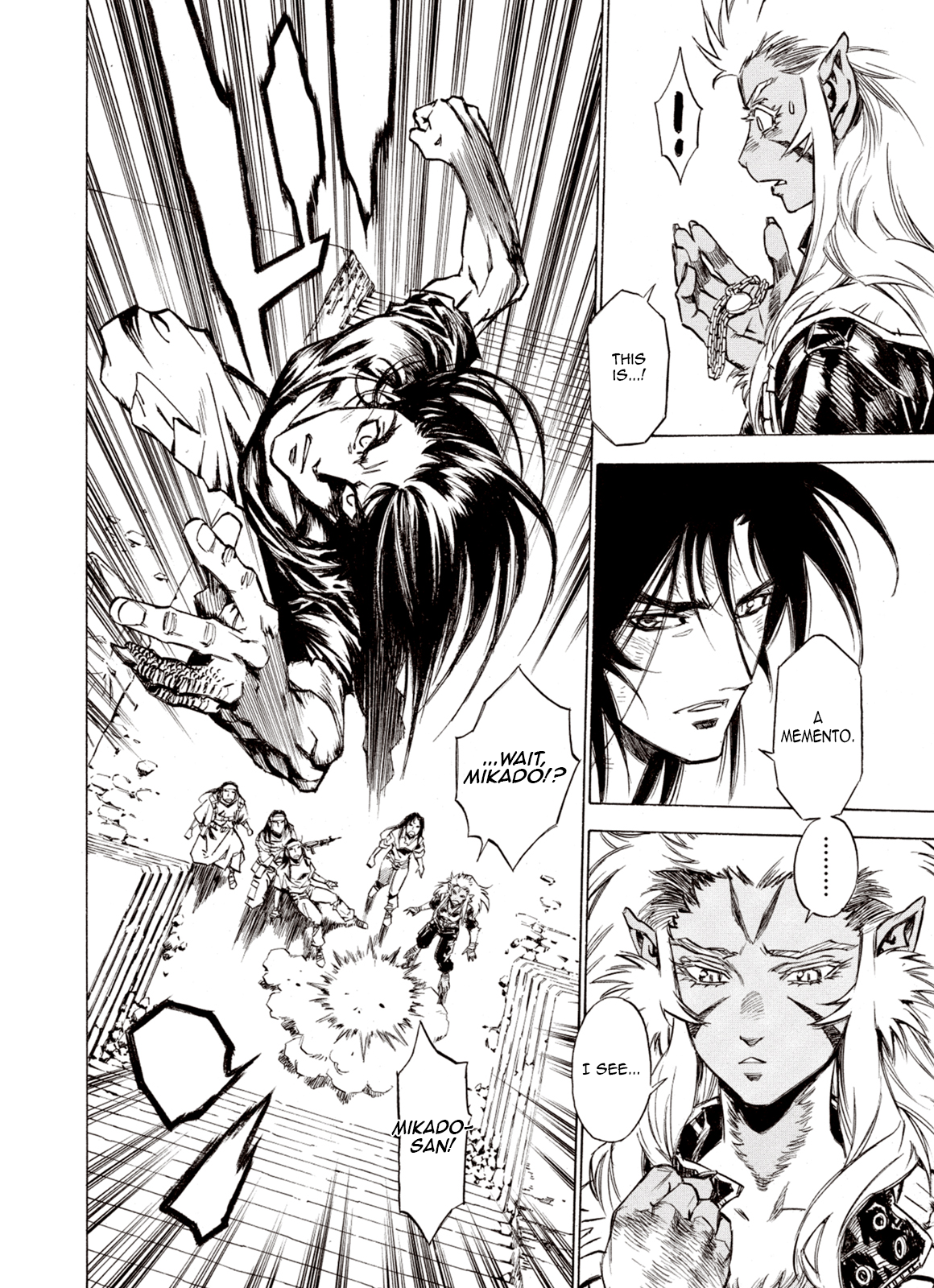 Page 5 of Chapter 78