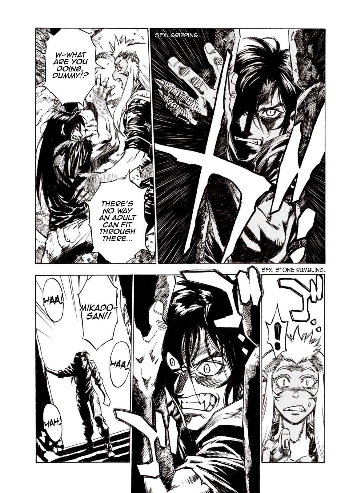Page 8 of Chapter 78