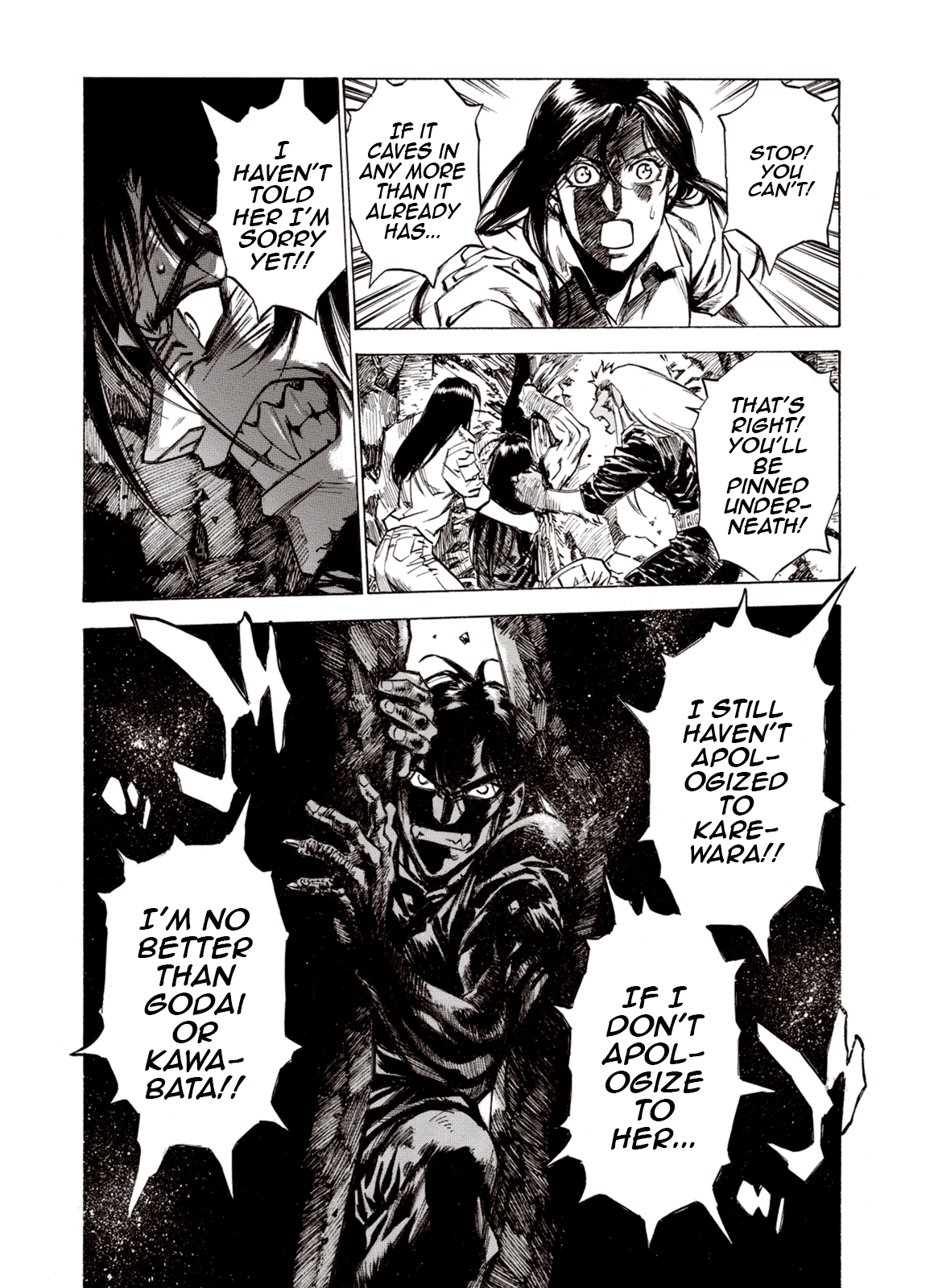 Page 9 of Chapter 78