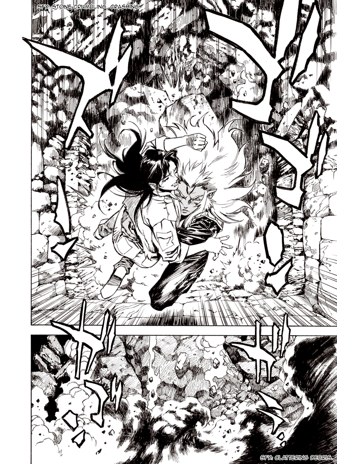 Page 11 of Chapter 78