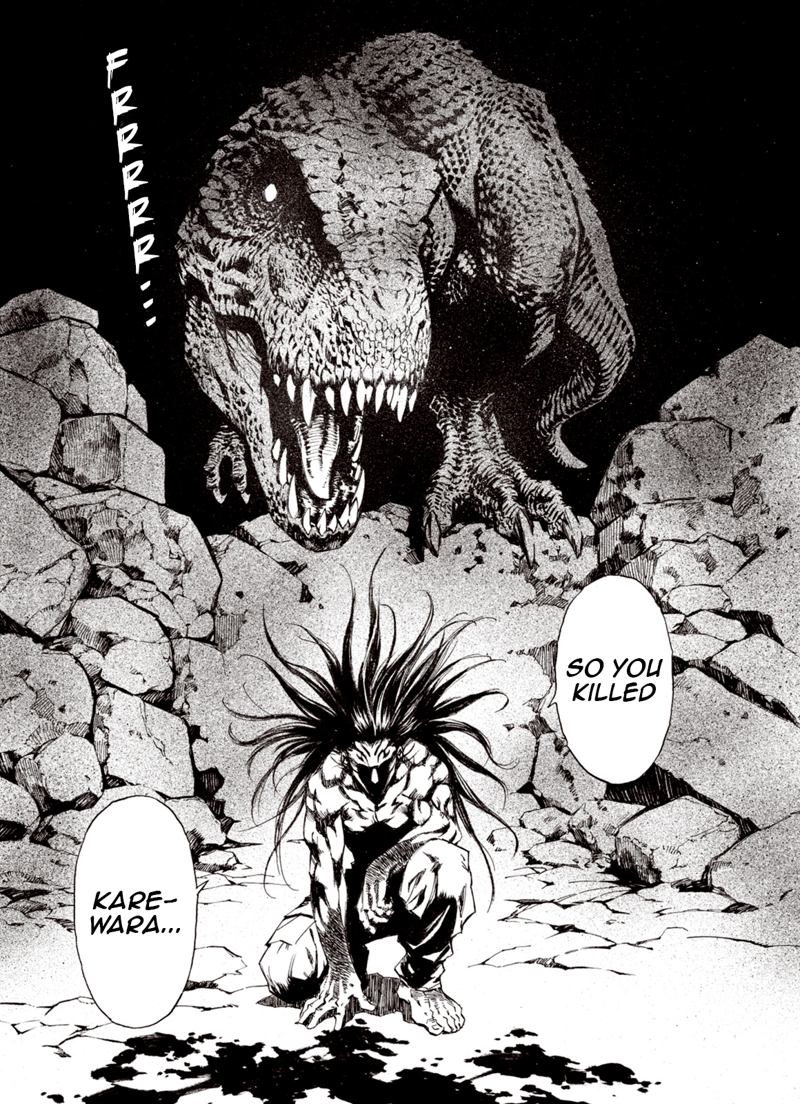 Page 25 of Chapter 78