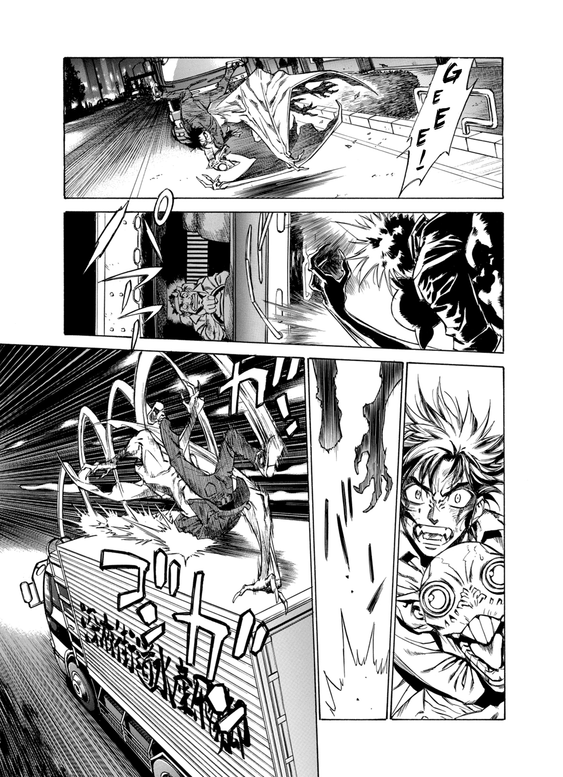 Page 9 of Chapter 8