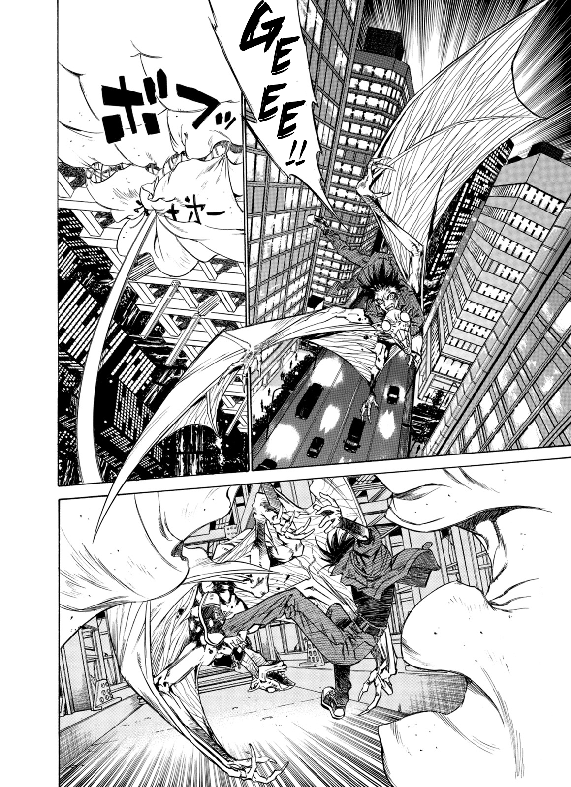 Page 12 of Chapter 8