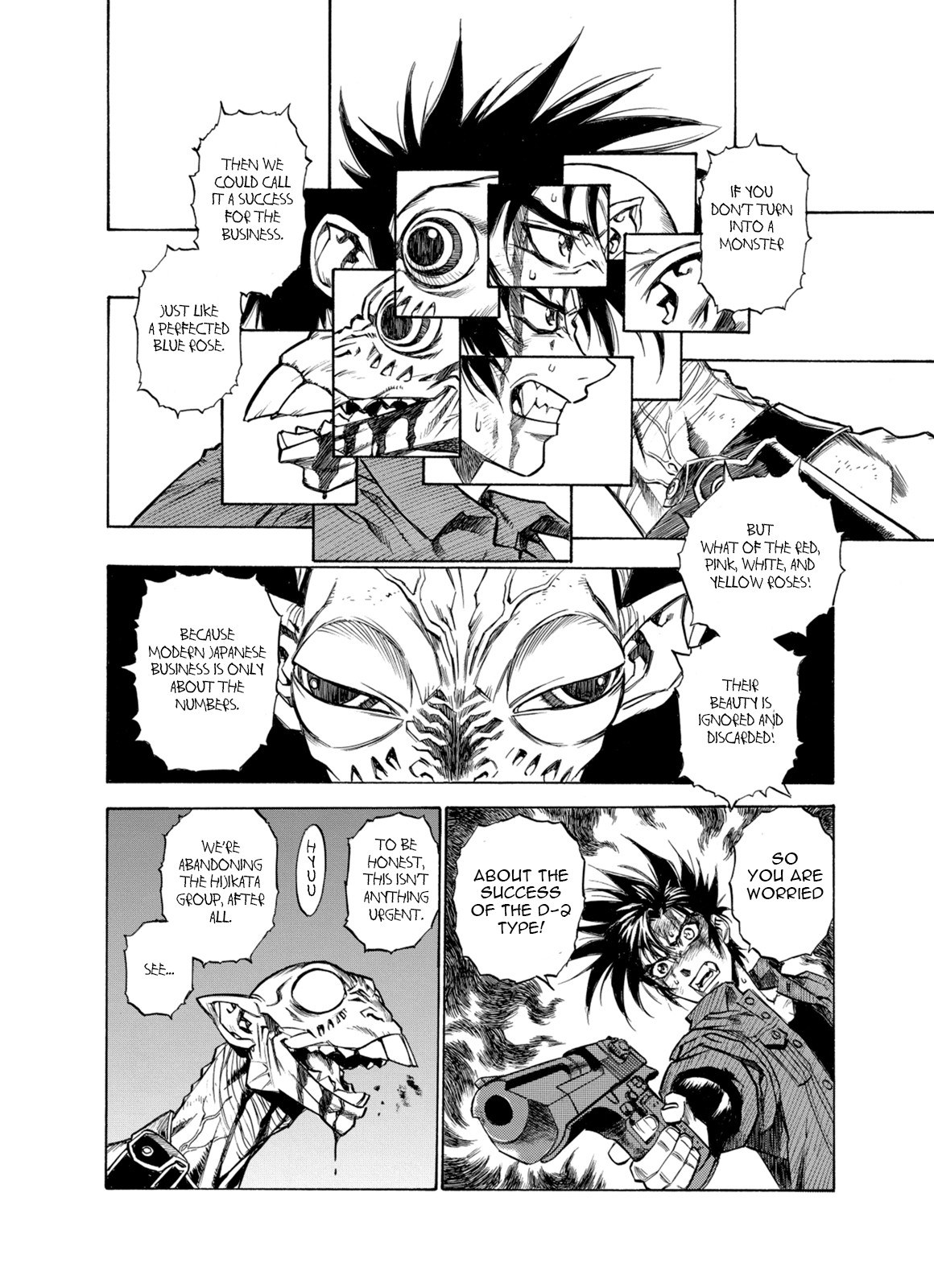 Page 19 of Chapter 8