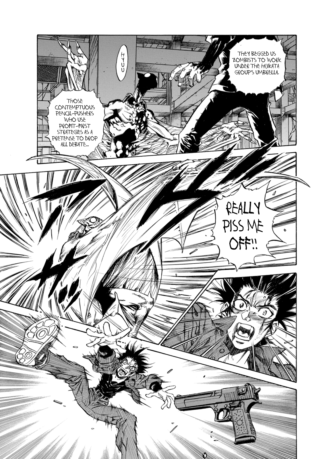 Page 20 of Chapter 8