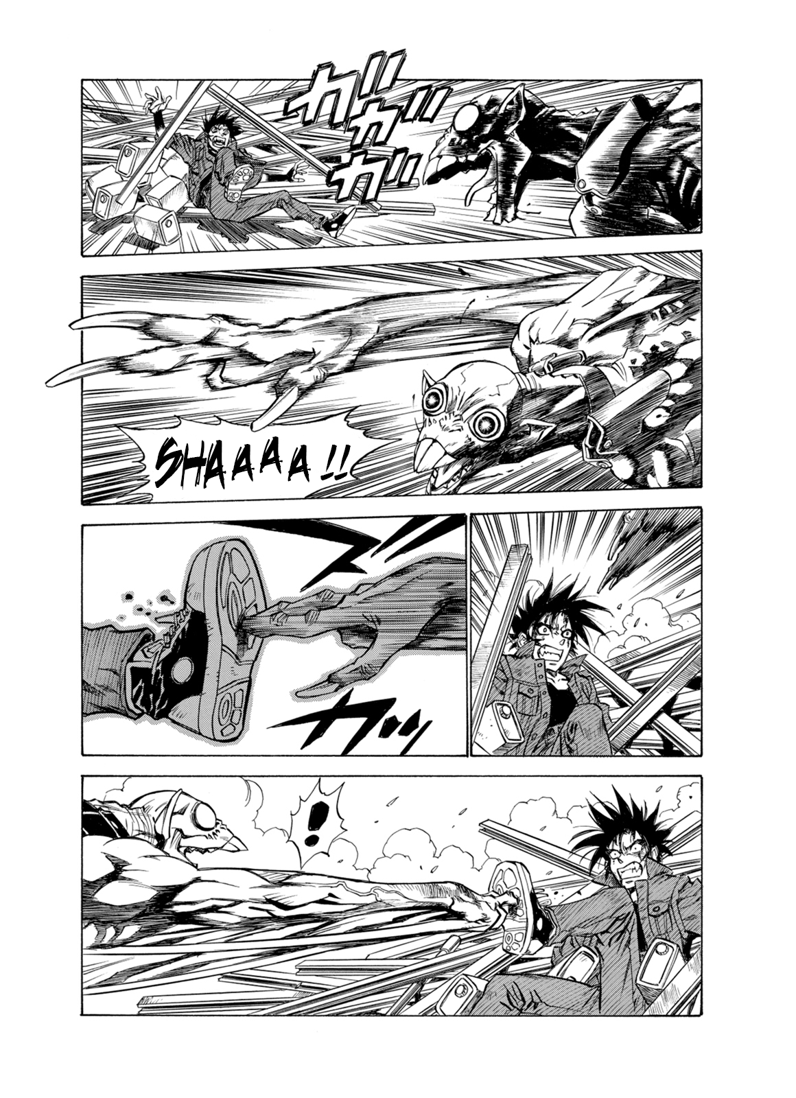Page 21 of Chapter 8