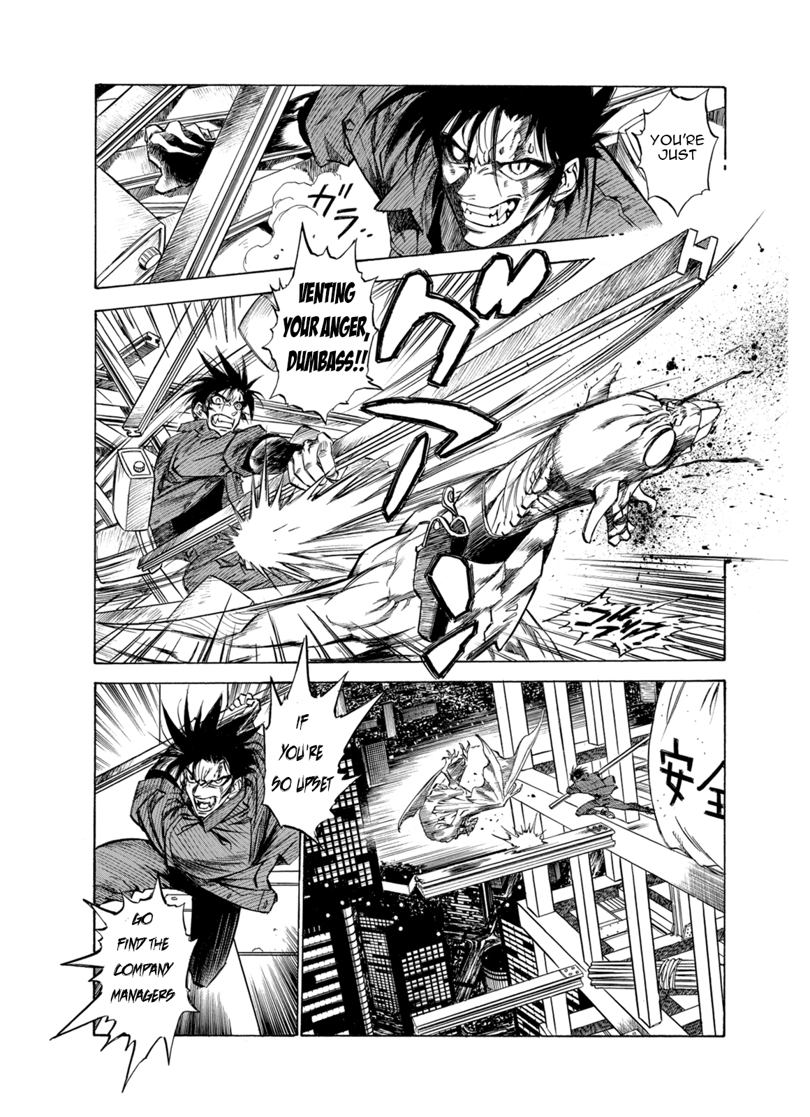 Page 22 of Chapter 8