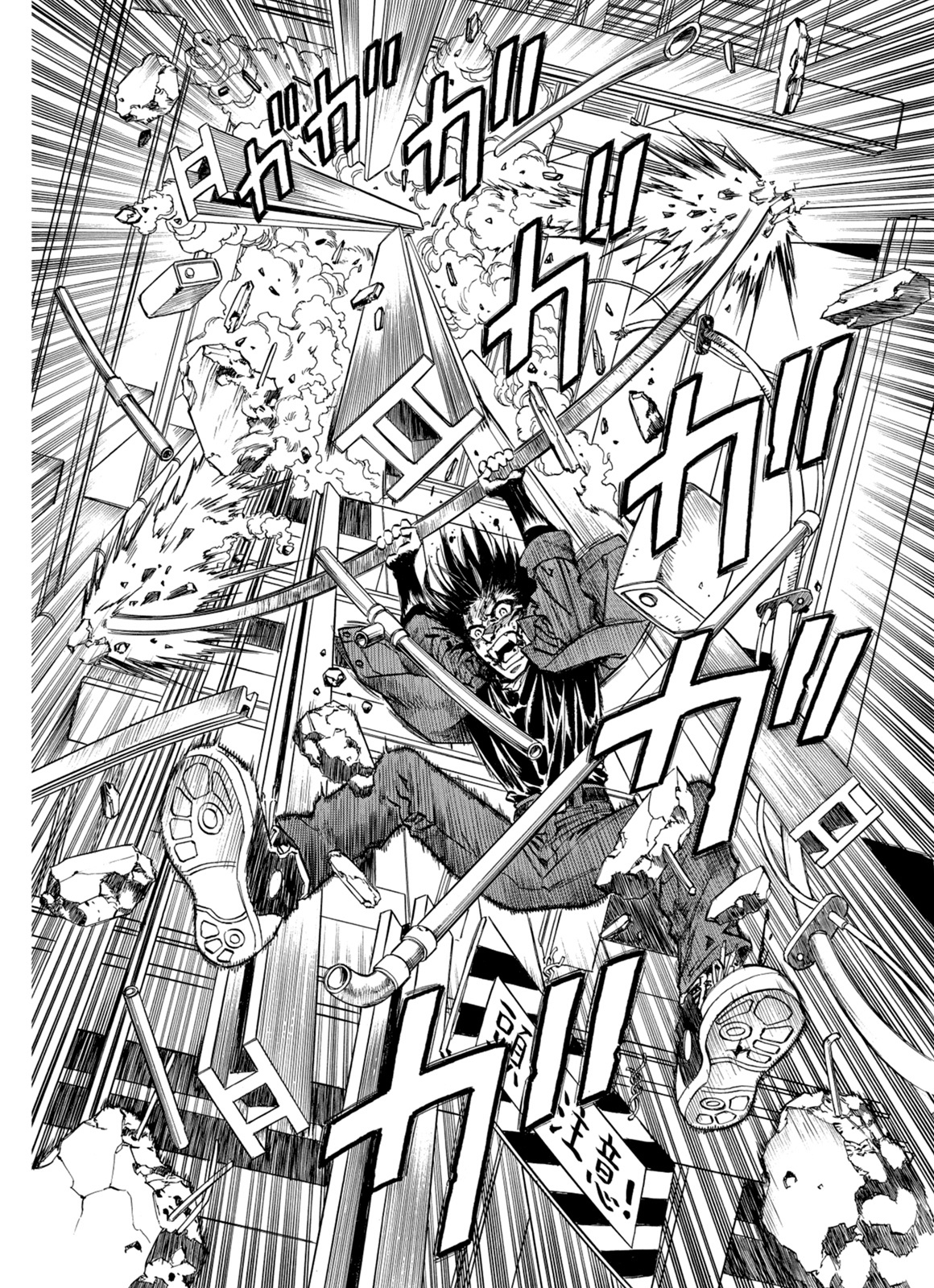 Page 25 of Chapter 8