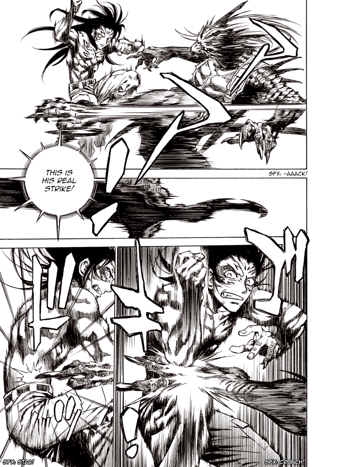 Page 6 of Chapter 80