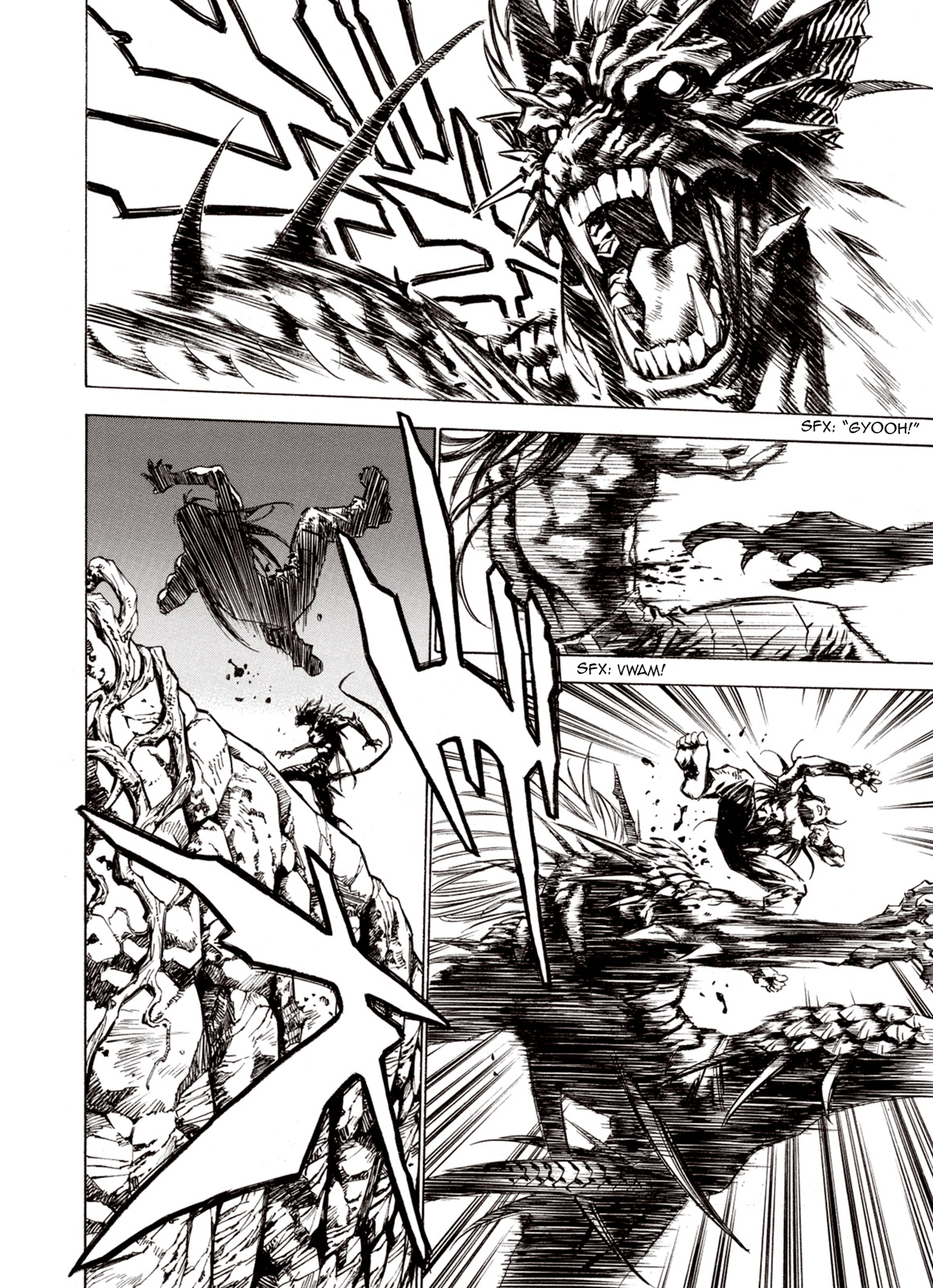 Page 7 of Chapter 80