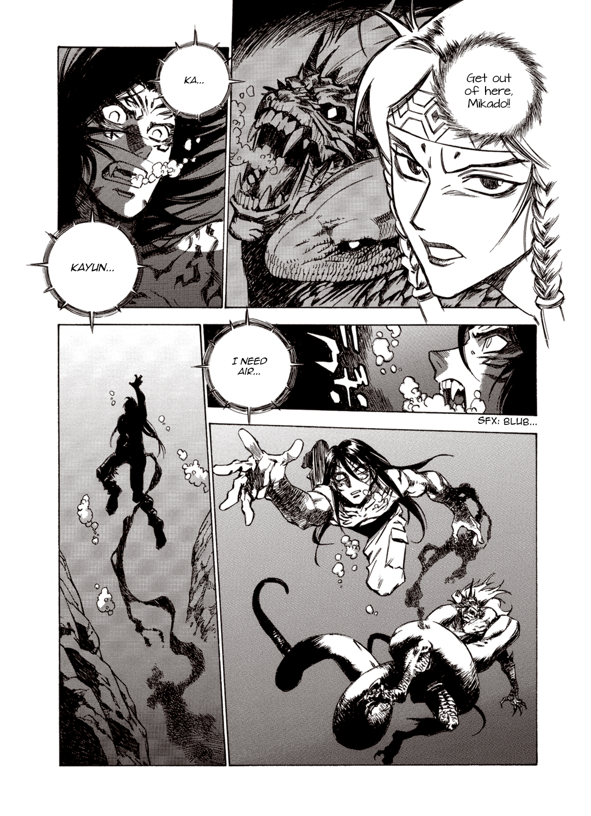 Page 19 of Chapter 80
