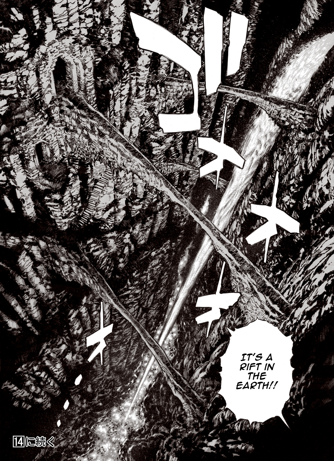 Page 28 of Chapter 80