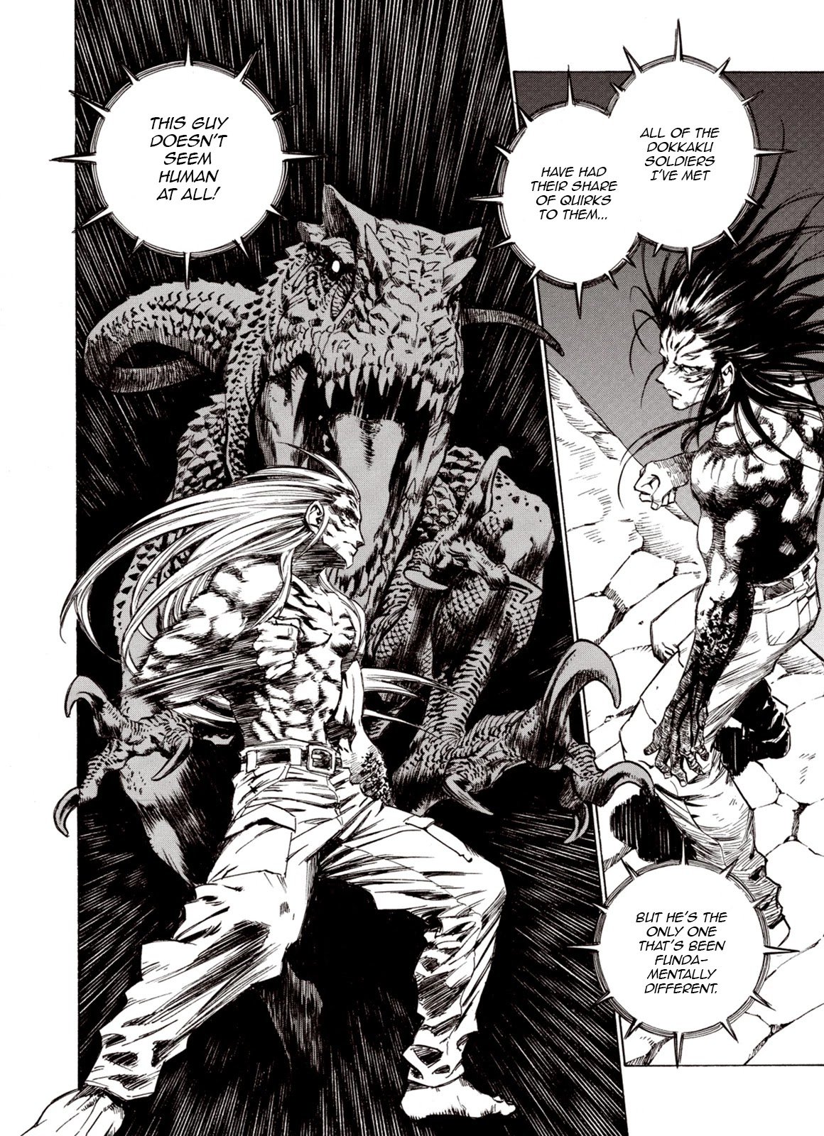Page 7 of Chapter 81