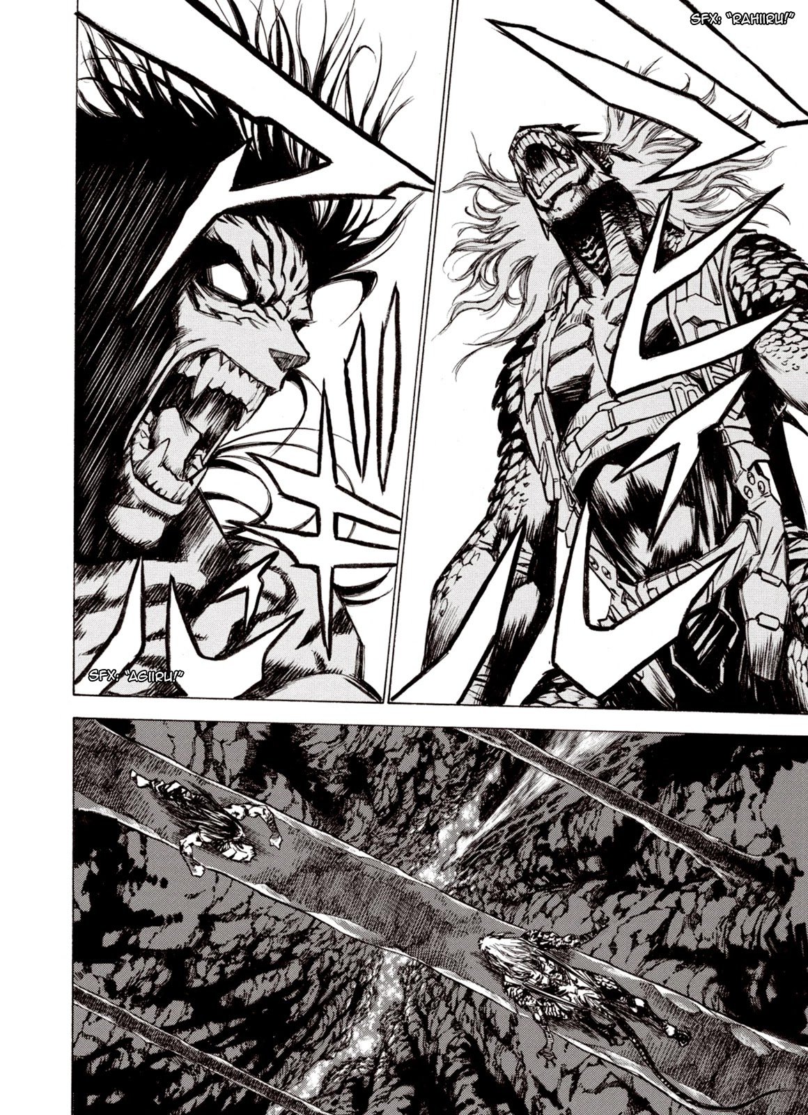Page 10 of Chapter 81