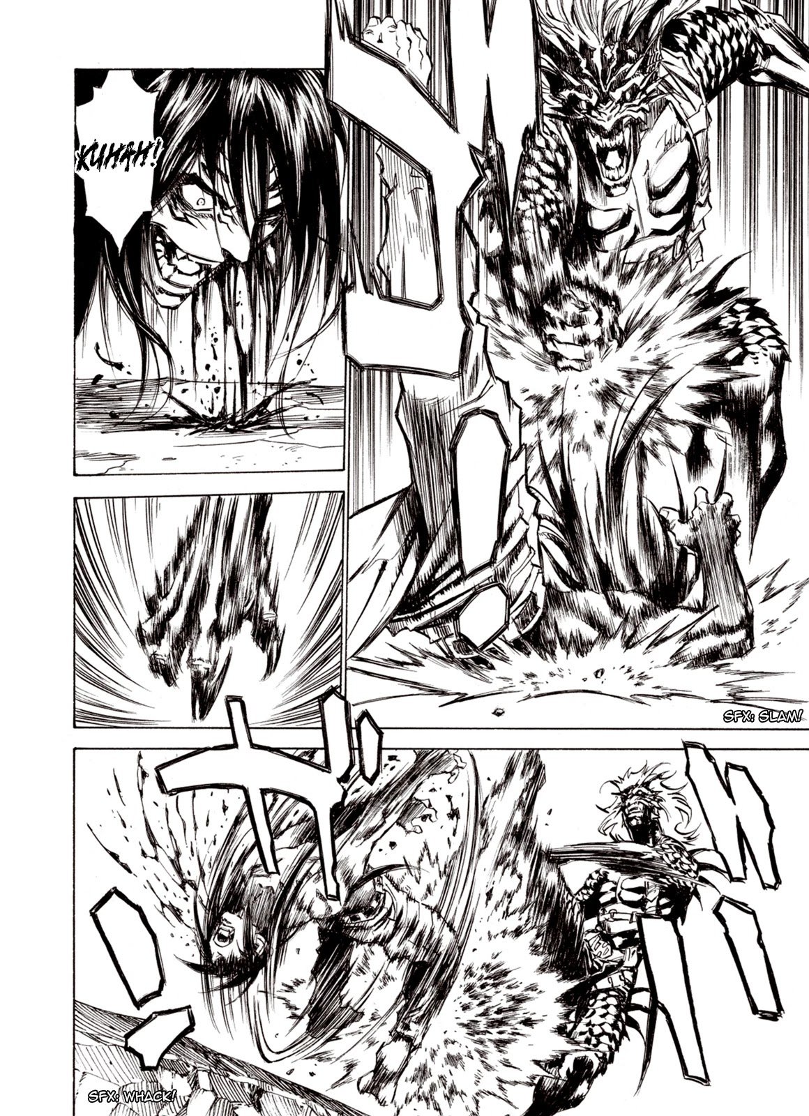 Page 12 of Chapter 81