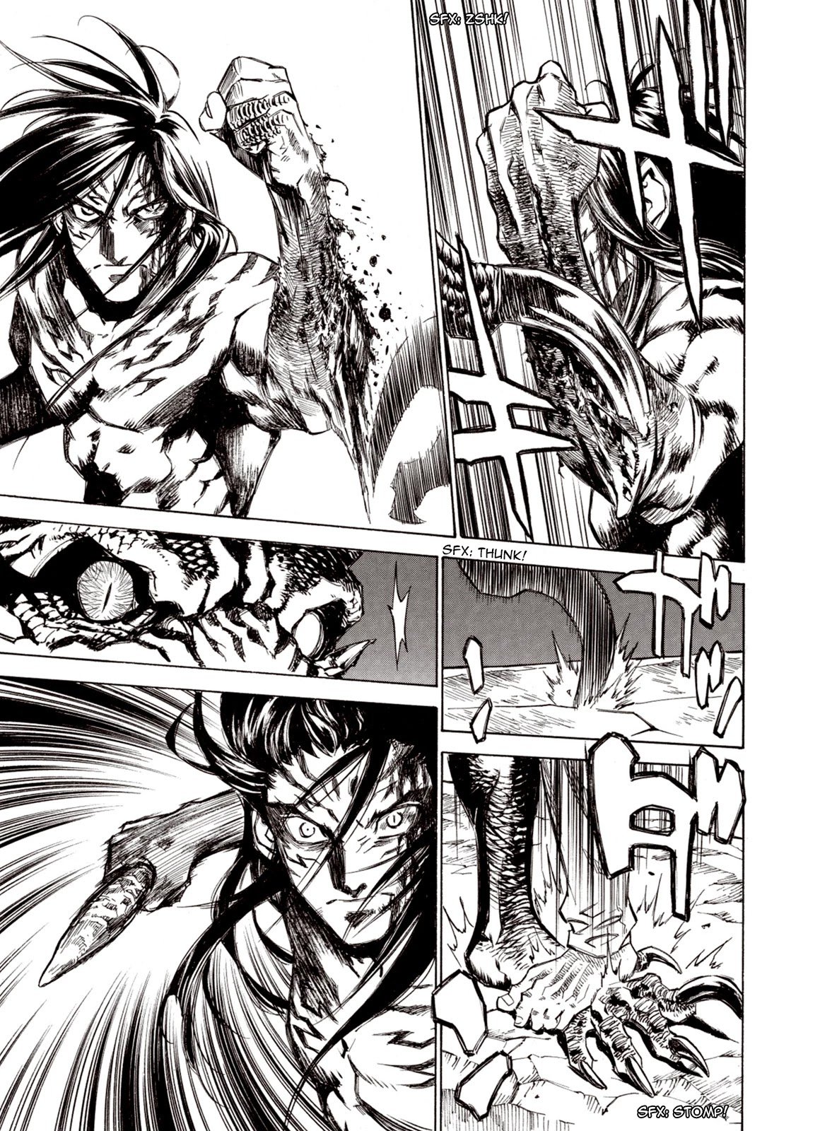 Page 15 of Chapter 81
