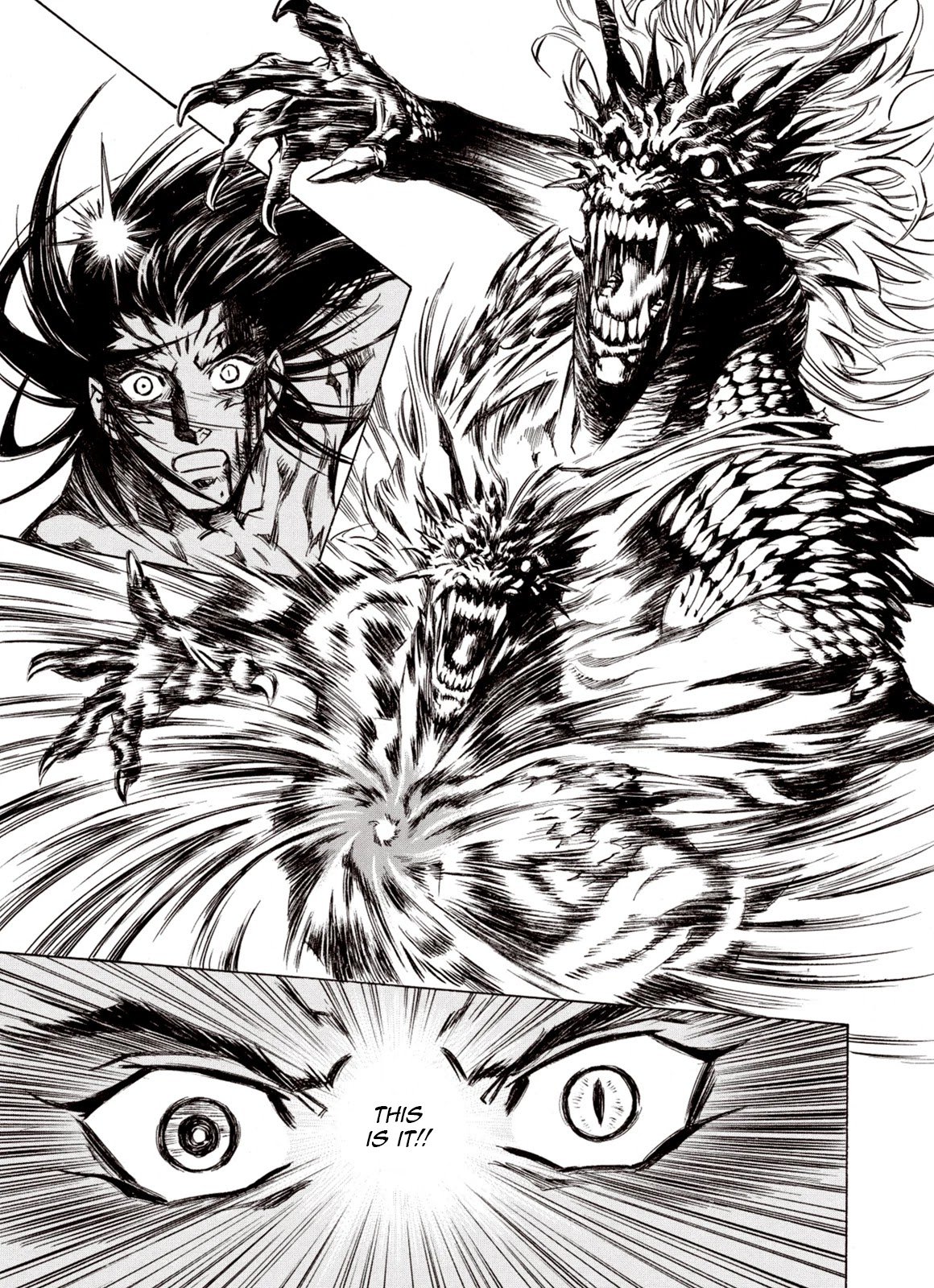 Page 17 of Chapter 81