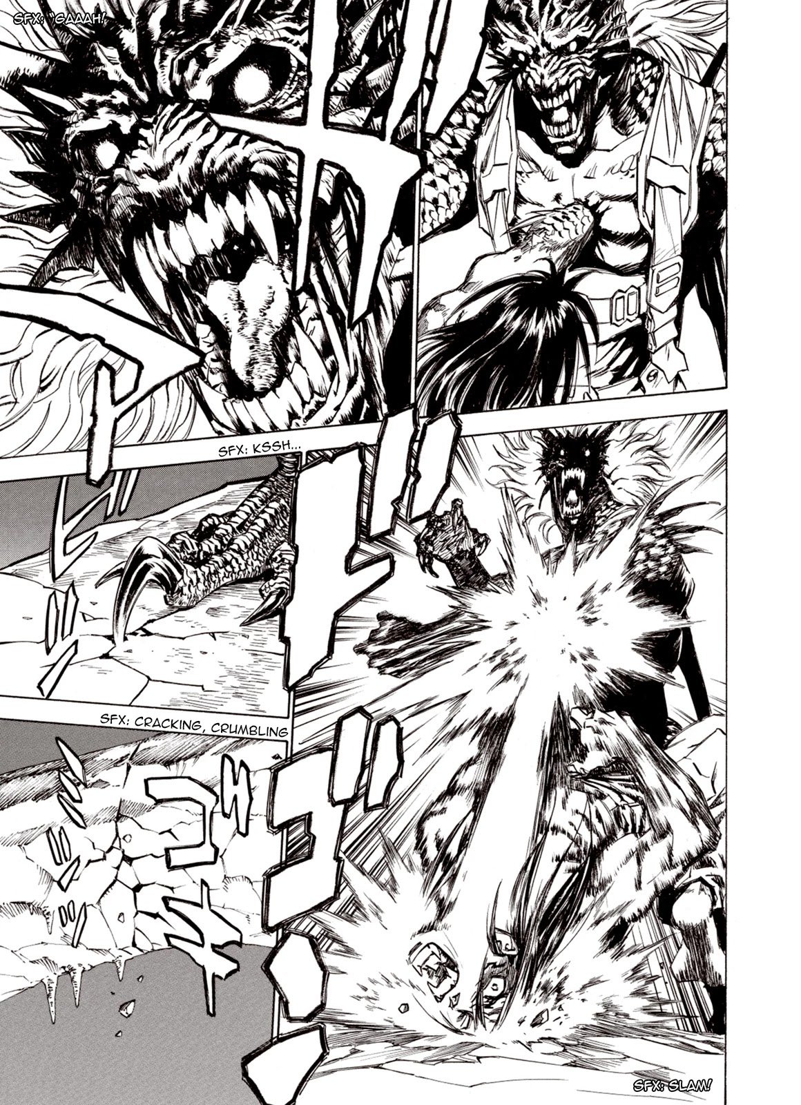 Page 20 of Chapter 81