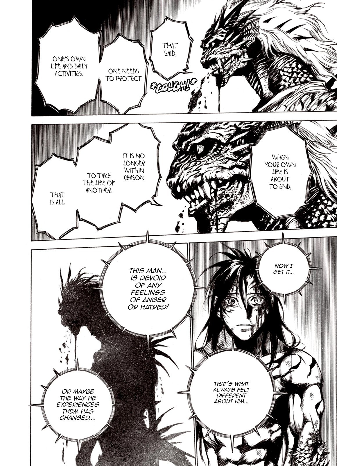 Page 26 of Chapter 81