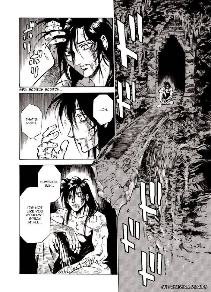 Page 3 of Chapter 82