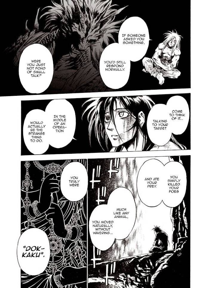 Page 4 of Chapter 82