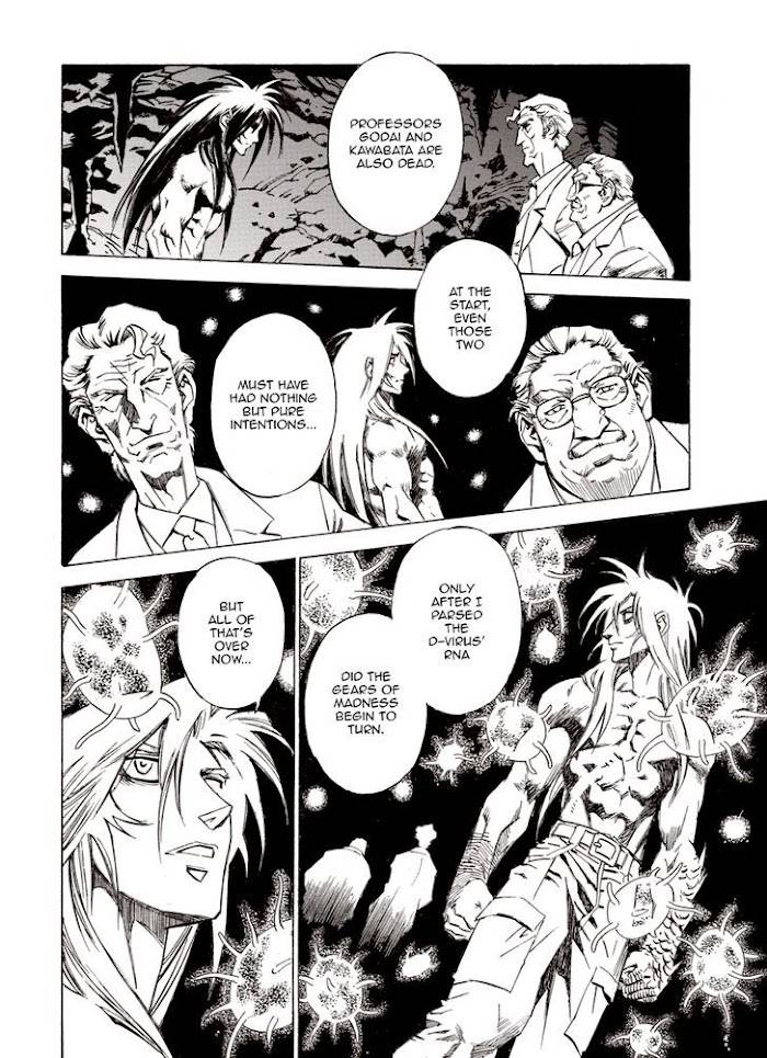 Page 8 of Chapter 82