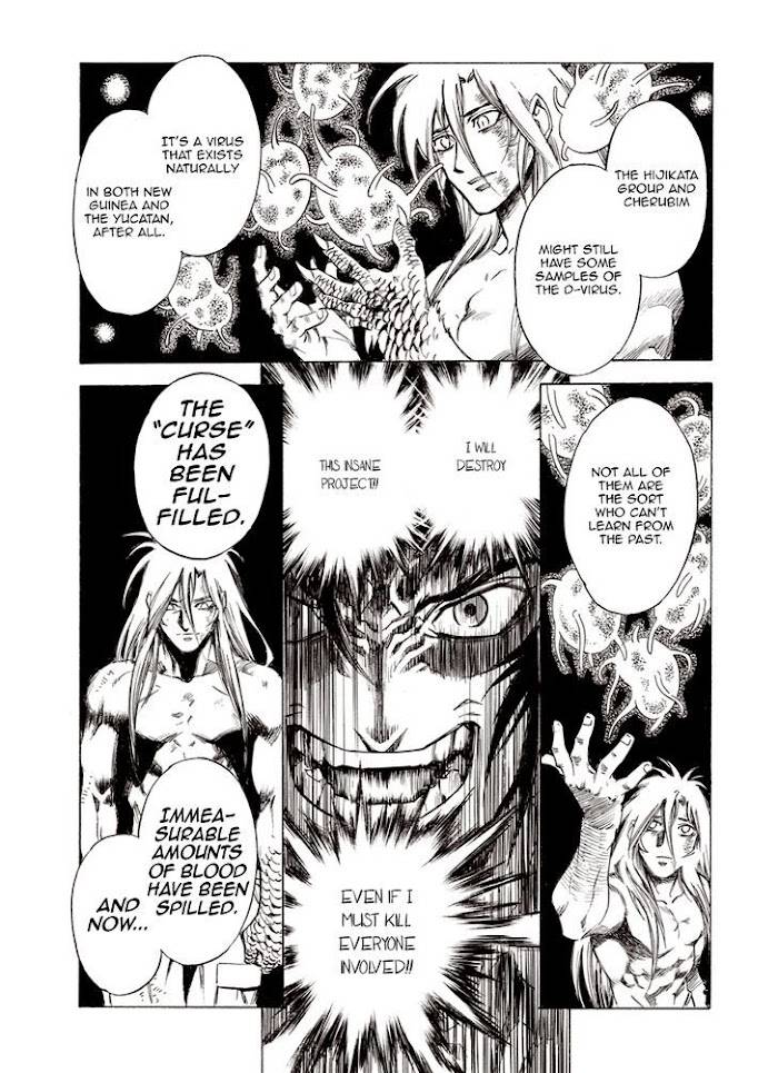 Page 9 of Chapter 82