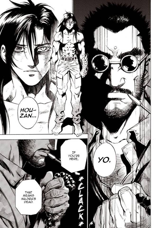 Page 11 of Chapter 82
