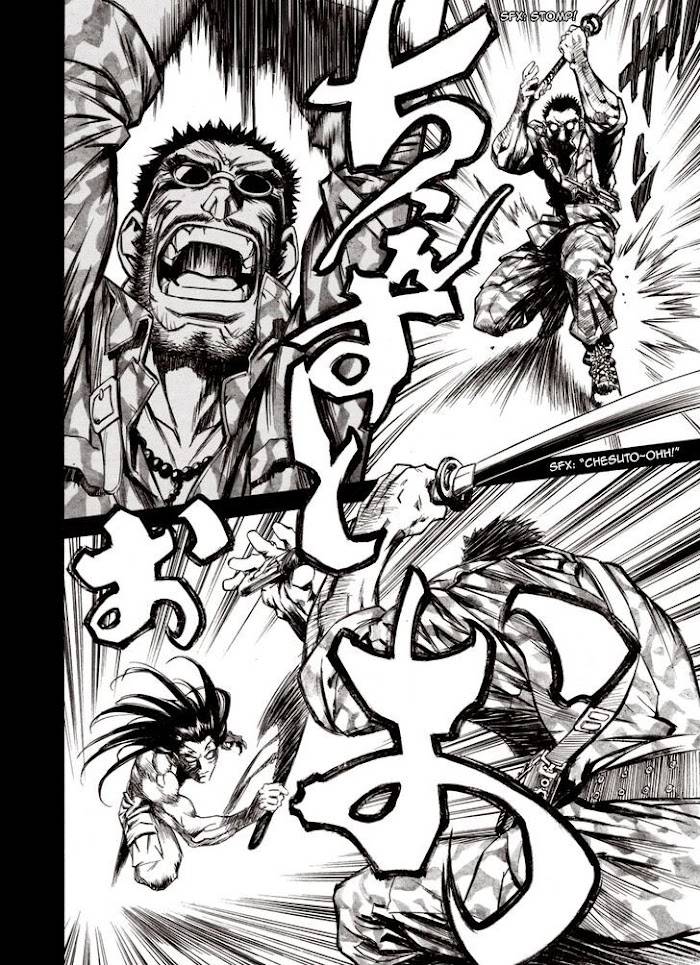 Page 17 of Chapter 82