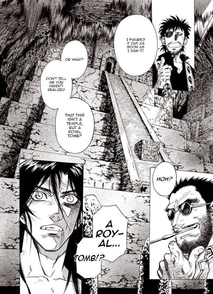 Page 25 of Chapter 82