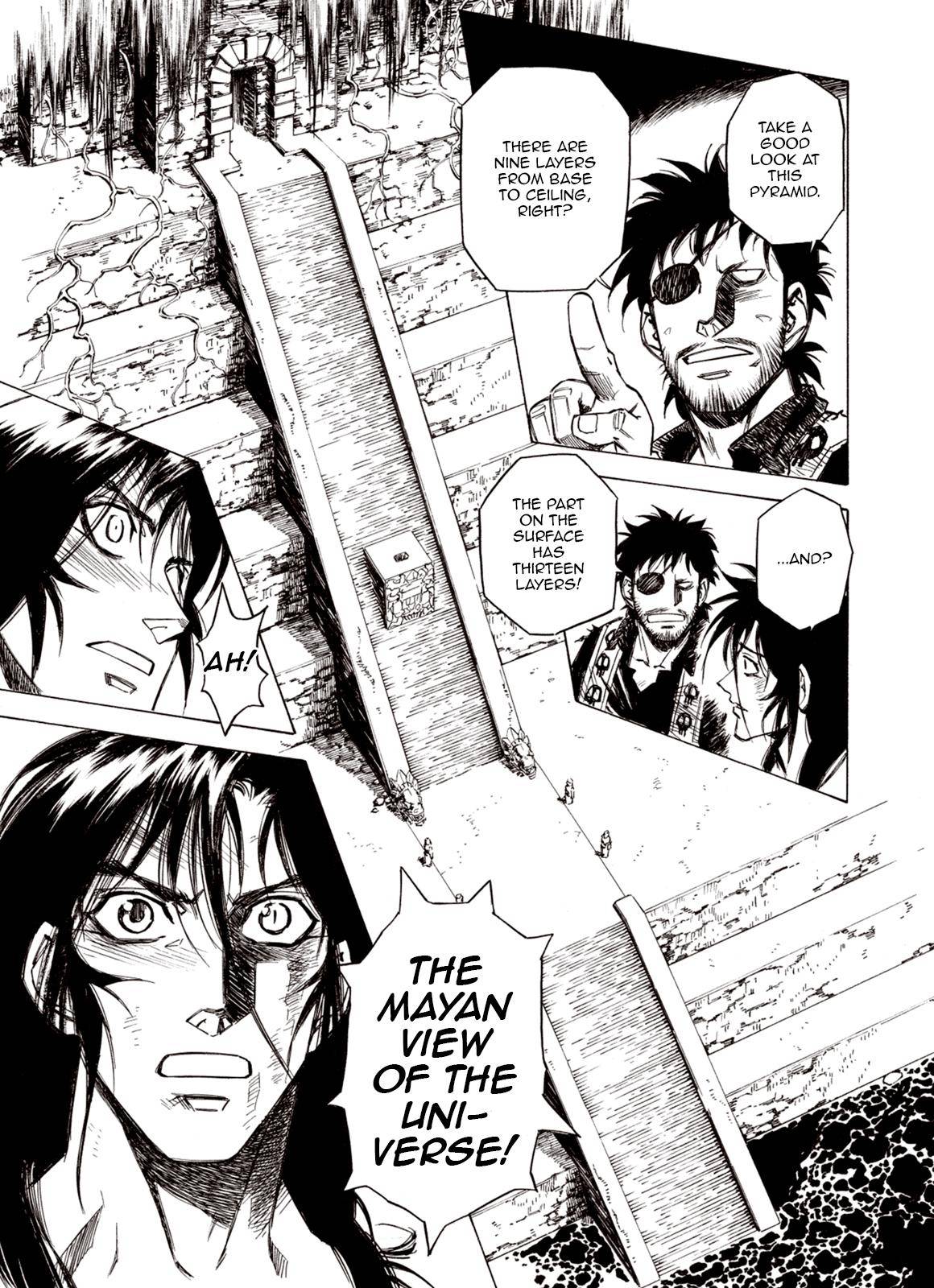 Page 1 of Chapter 83