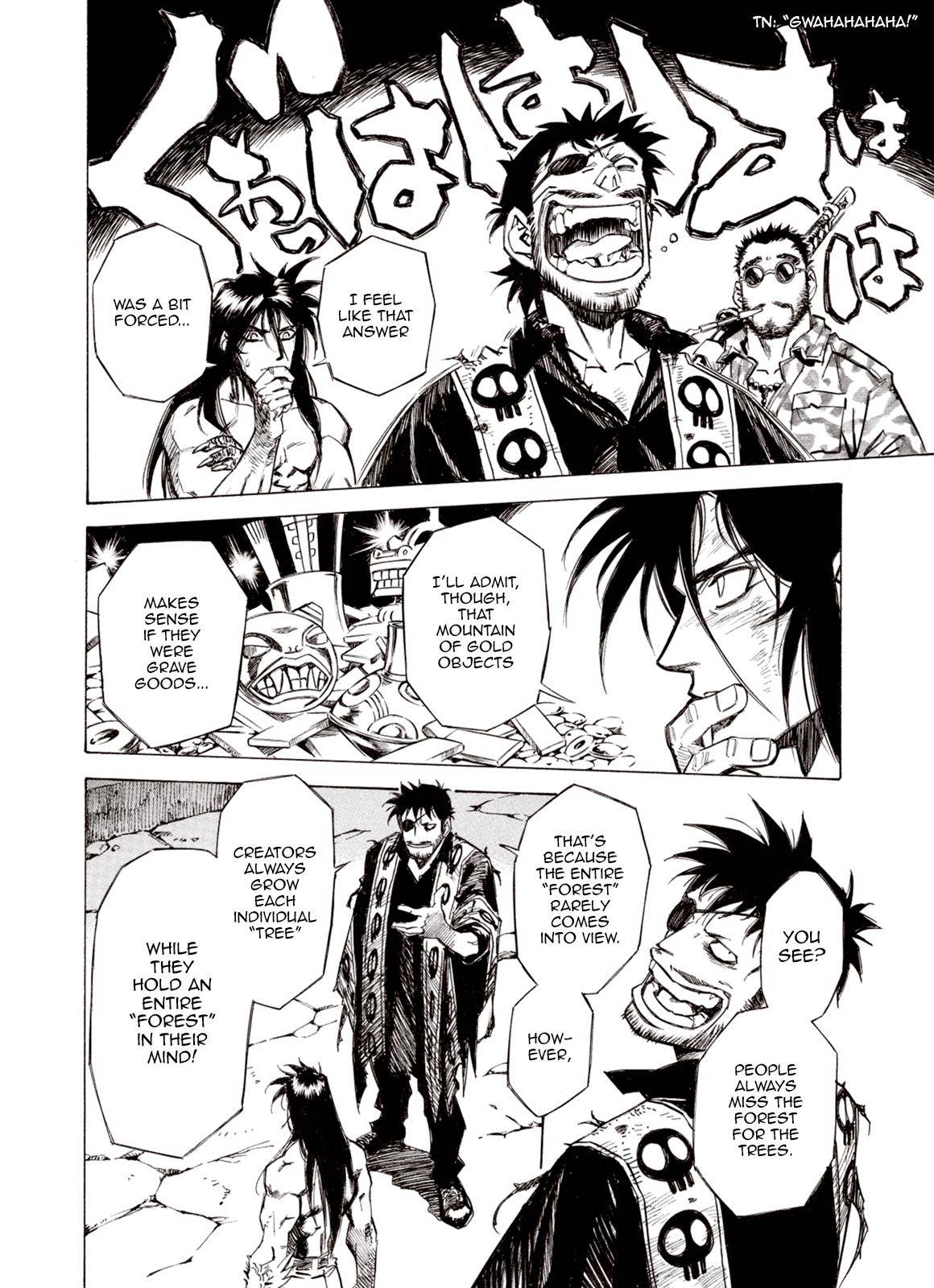 Page 10 of Chapter 83